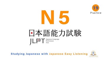 JLPT N5 JAPANESE LISTENING PRACTICE TEST 12 2023 WITH ANSWERS