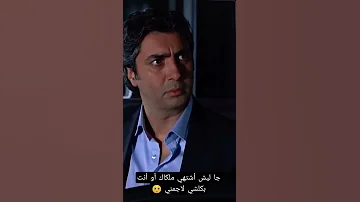 حالات واتساب مراد علمدار مع أجمل موسيقى حزينه وادي الذئاب لايك واشتراك بالقناه ليصلك كل جديد Kvp 