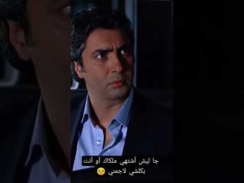 حالات واتساب مراد علمدار مع أجمل موسيقى حزينه وادي الذئاب لايك واشتراك بالقناه ليصلك كل جديد 