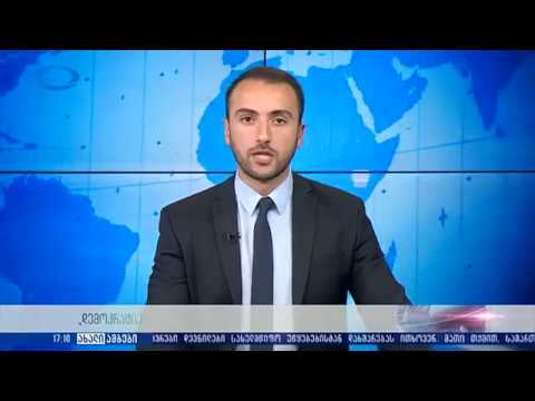 მამუკა აჩბა: ,,ბიძინას მონებმა ხმები მოგვპარეს!!!\"