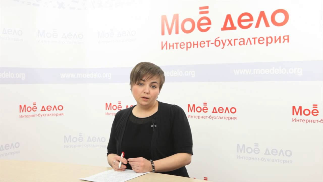 Работа в воскресенске в воскресенском районе пенсионерам