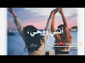 اخوات للأبد اخوات للأبد