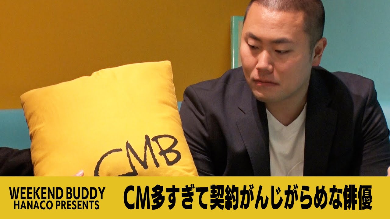 YoutubeのCm多すぎ問題の真相！激増の理由と2026年最新の対策