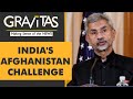 Gravitas | Two visits in less than a week: What is Jaishankar doing in Qatar?