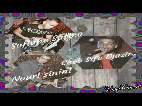 Cheb Sifo Djazira Live Mariage Avc Nouri Sinini