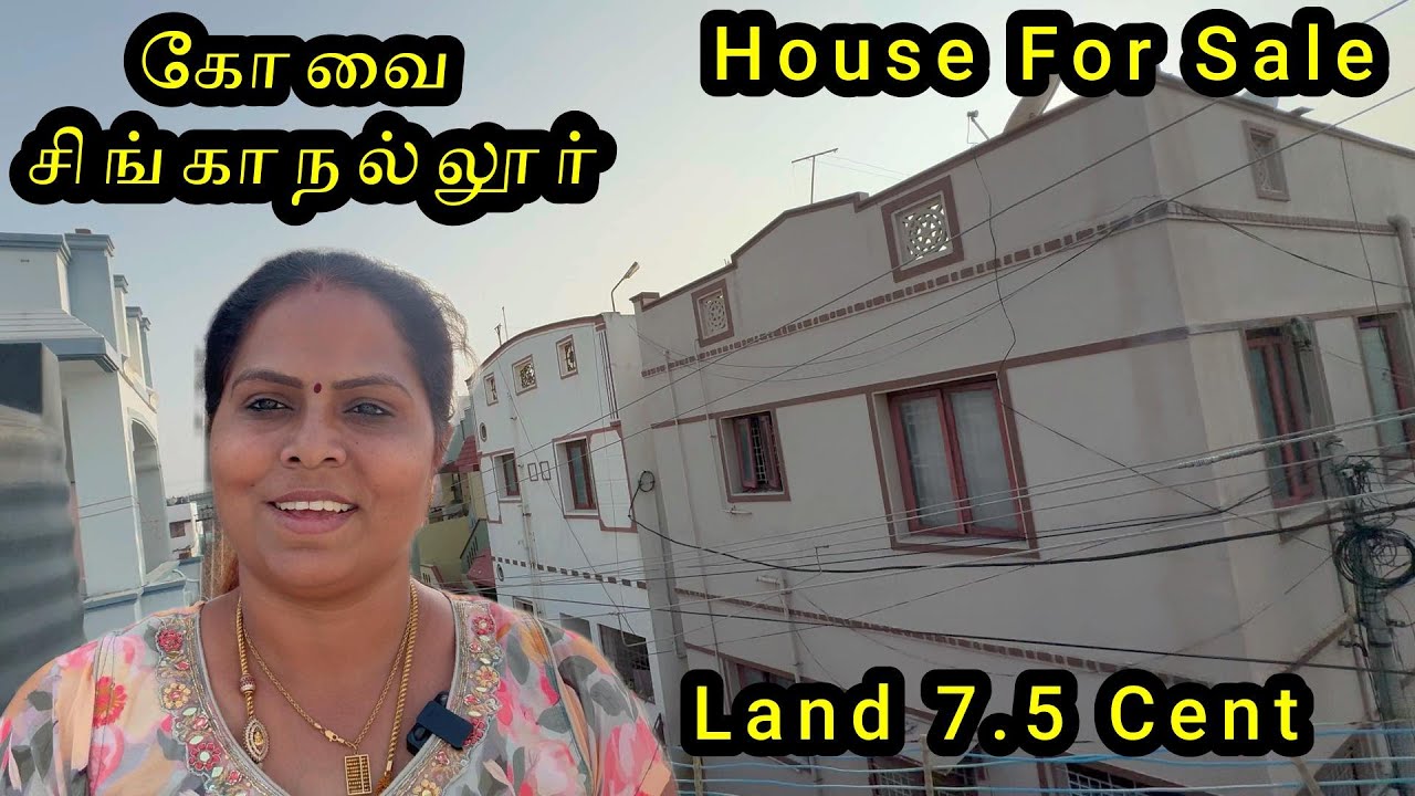 House For Sale in Coimbatore, Singanallur, Near Bus Stand, Hope College, Avinashi Road