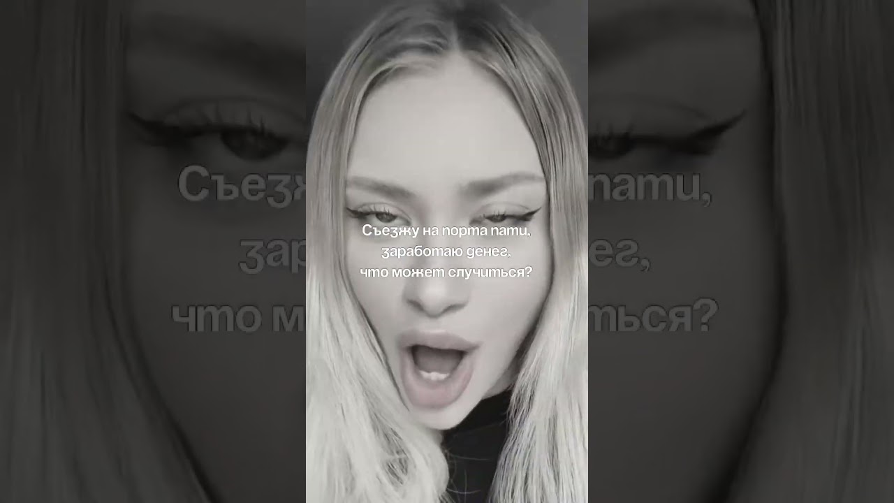 полное видео по ссылке в описании 