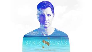 Sakis Rouvas - I Mesa Mou Thalassa | Σάκης Ρουβάς - Η Μέσα Μου Θάλασσα