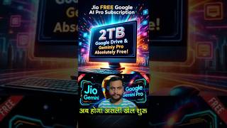 Gemini Pro 100% Free? Jio Users के लिए Secret Trick 2025 || TECH GYANI || @techgyani-1