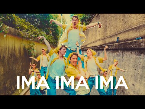 Perfume 「IMA IMA IMA」 Dance Cover by Will Bennett | 踊ってみた