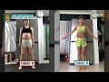 [선공개] 65kg👉🏻51kg 중년 다이어트 비법 | 귀하신 몸 - 위험한 나잇살-중년 다이어트 #귀하신몸