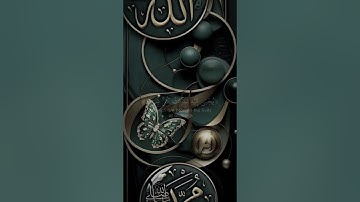 قران كريم #quran #دويتو #دعاء #duet #صباحالخير #تيك #دعاءمستجاب #حالات_واتس #حالاتواتس #لايك # قران