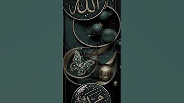 قران كريم #quran #دويتو #دعاء #duet #صباحالخير #تيك #دعاءمستجاب #حالات_واتس #حالاتواتس #لايك # قران