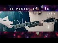 aiko - be master of life ギター 弾いてみた Guitar Cover
