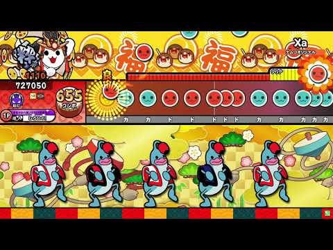 【太鼓の達人ニジイロ】Xa (裏) 全良 HS1.2
