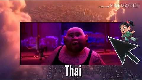 A Place Called Slauther Race - One -Line Multilanguage (17 versions)