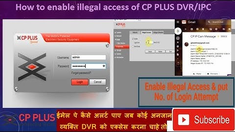 How to Disable illegal access #cpplus #secureye #dahua #hikvision