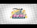 アプリ「ミス・モノクロームGo!Go!スーパーアイドル」紹介PV(事前登録受付中ver)