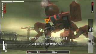 MGS PW EXTRA OPS 119 Sランク 対ピースウォーカー改戦 クリアタイム8分11秒