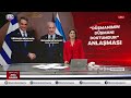 Türkiye'nin Dibinde Sinsi İttifak! Yunanistan Savunmayı Devretti! İsrail Füzeleri Ege'de