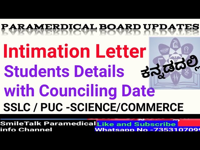 Intimation Letter Counciling Place Ll Paramedical Board Updates Ll Smiletalk Paramedical Youtube