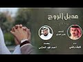 صباح الخير ياعيوني أداء نايف راضي صباح الخير ياعيوني أداء نايف راضي