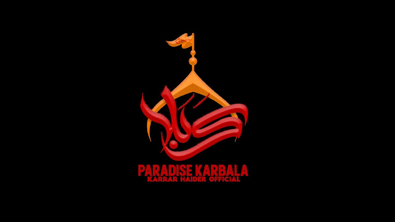 ALI DAY || 12 RAJAB ||  AZAKHANA DARBAR-E-HUSSAINI MOH-DANISHMANDAN AMROHA ||