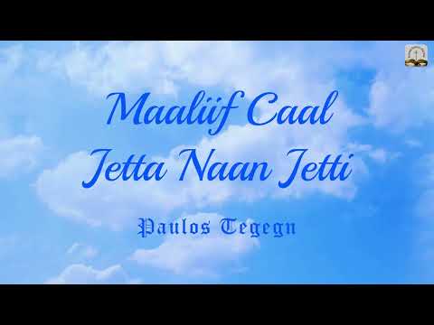 Waaqayyolii Keessa Eenyu