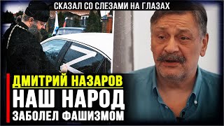 ⚡ СКАЗАЛ СО СЛЕЗАМИ НА ГЛАЗАХ! Артиста начали преследовать за его позицию...