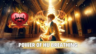 Power of Hu Breathing | Shaykh Nurjan Mirahmadi