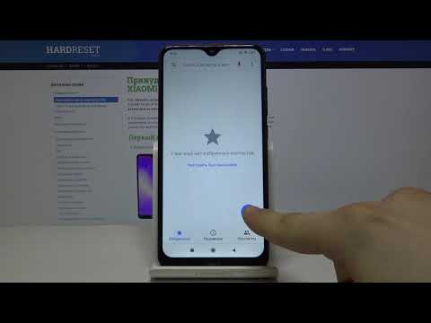 Xiaomi Redmi 8 — Как проверить IMEI код