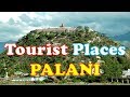 Palani tourist places  palani tourism  tamil  palani temple