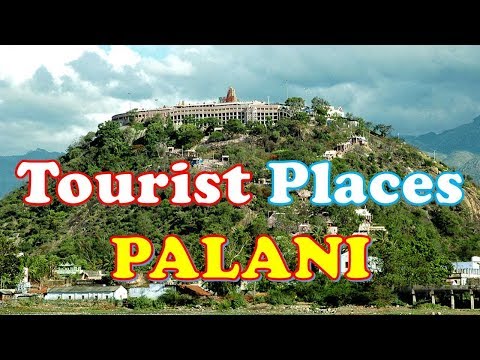 "PALANI" Tourist Places | Palani Tourism | Tamil | Palani Temple