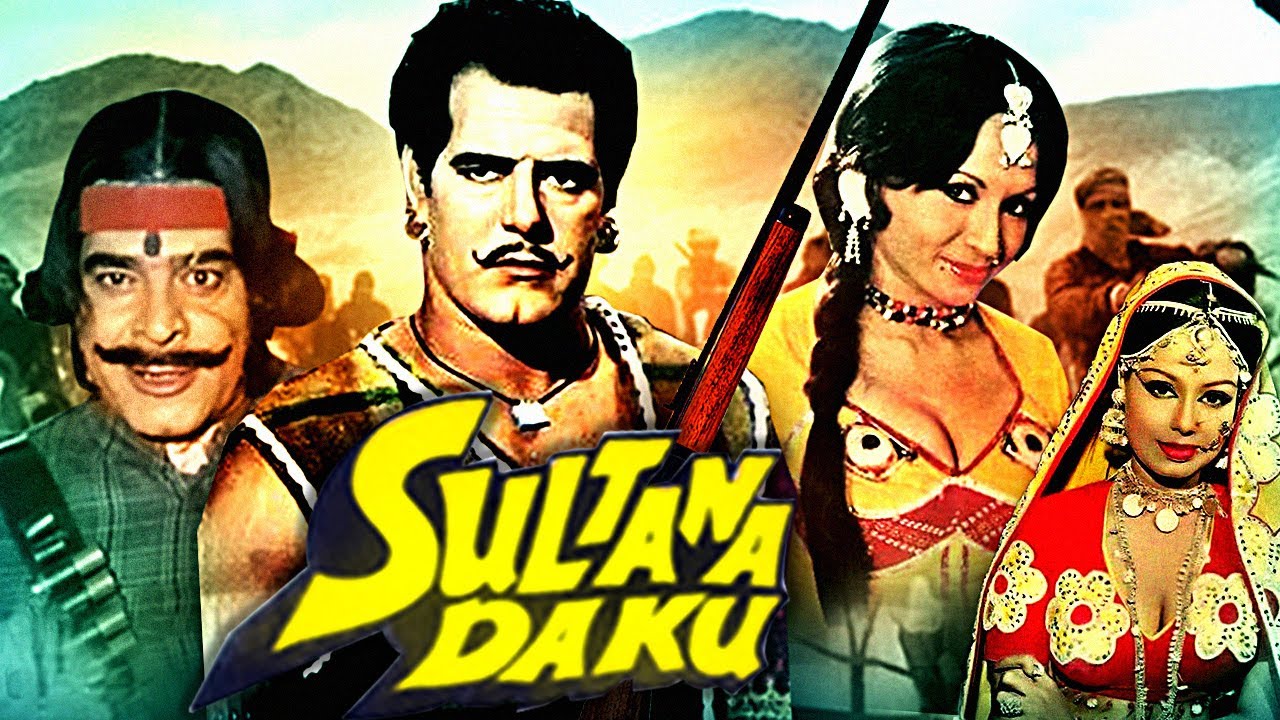    Sultana Daku Action Hindi Movie  Dara Singh Padma Khanna Ajit Helen