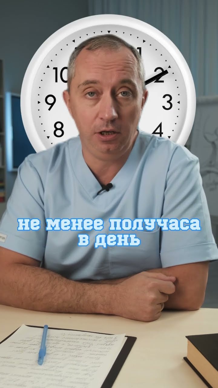 Как укрепить сосуды? #Шишонин