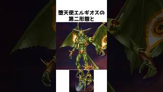 Dragon Quest Commentary] Has super-fast rapid button presses