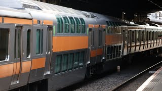 E233系T24編成 中央線グリーン車組込み試運転