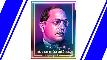 ♠️Mazya Bhimrayavani Sanga Pudhari Hoil Ka Status | Jay Bhim Status 2021 | Bhimsainik Manya