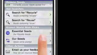 WasteNot: a green/environmental iPhone app