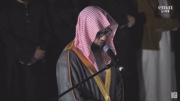 تلاوة خاشعة من سورة البروج الشيخ أبو بكر الشاطري