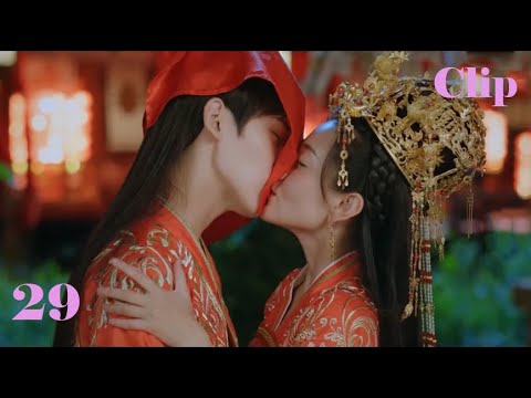 【雙世寵妃3】 超甜蓋頭吻！不能直接親？那就隔著蓋頭親個夠！ | EP29 | 中國甜寵劇