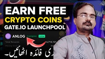 Earn Free Crypto PELL Coins | Gate.Io Launchpool New Crypto Coin Listing #Pell