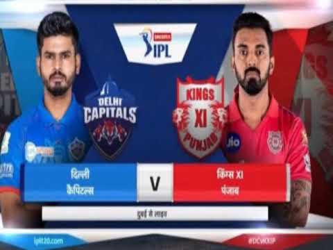 KXIP vs DC Highlights -match 38 | IPL 2020 Highlights in Hindi | DC vs KXIP full Highlights 2020