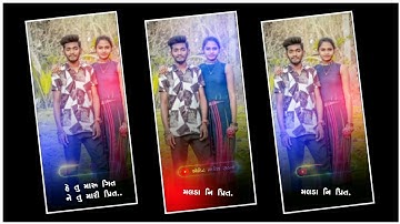 Jagdish Rathva New Timli 2021 !! Dj Remix WhatsApp Status Gujrati 2021 New Timli Status Video !!