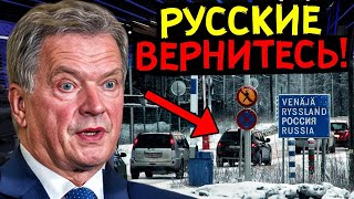 2 // ИЮНЯ Слезы СОЖАЛЕНИЯ не спасут Финляндию! ТЕРПЕНИЮ России настал КОНЕЦ!