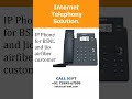ip phone for Jio and BSNL airfiber |  BSNL internet phone | Jio Internet phone | Yealink T31P setup