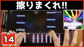 【Phigros】BRAIN HACKER【IN 14】【ALL PERFECT】