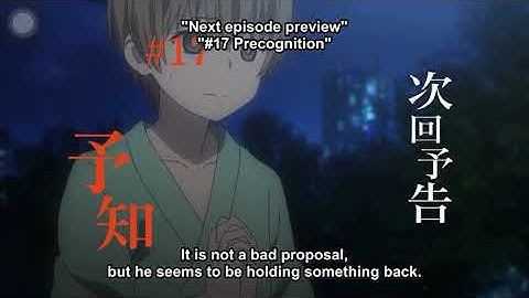 Toaru kagaku no railgun T episode 17 preview English subbed