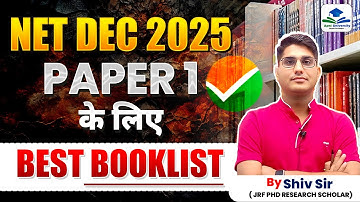 UGC NET Paper 1 Booklist 2025 | Crack JRF with These Books | Apni University | By Shiv Sir