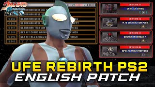 Ultraman Fighting Evolution Rebirth English Patch ps2